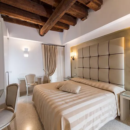 Campiello 3* Венеция