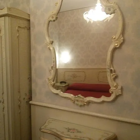 Hotel Antico Panada Venice