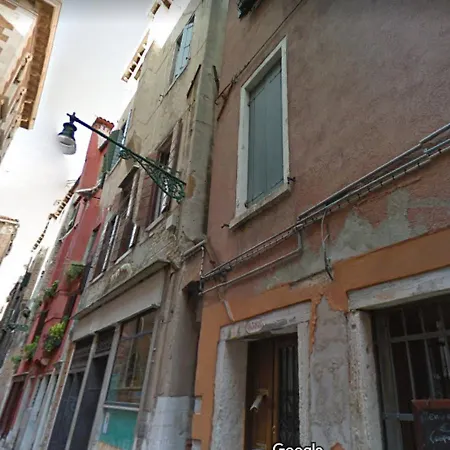 Bacchus * Venezia