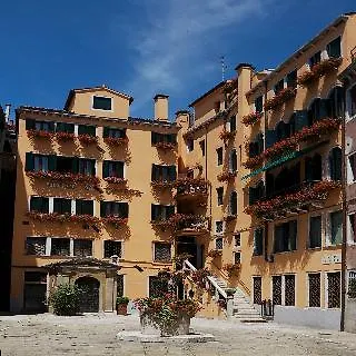 Al Codega Hotel 4*