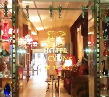 阿尔雄酒店