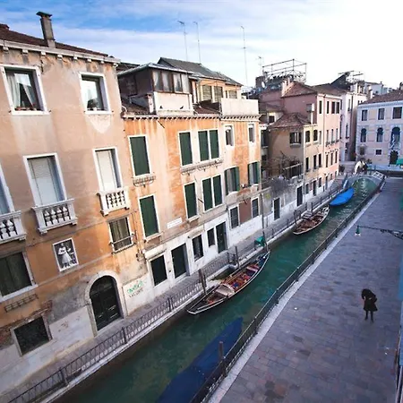 Corte Dei Greci 3* Veneza