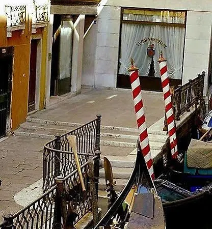 San Marco Palazzo Hotel Venezia