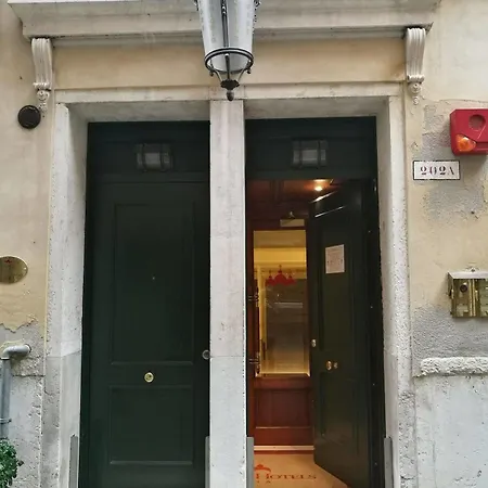 Hotel Torre Dell'orologio 4*