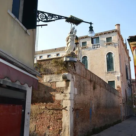 Bed & Breakfast Ca' Del Cinema 3*