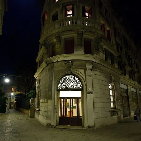 Hostel Domus Civica Venice