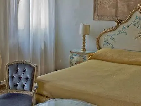 ベッド・アンド・ブレックファスト B ＆ B サン フィルミノ 2*