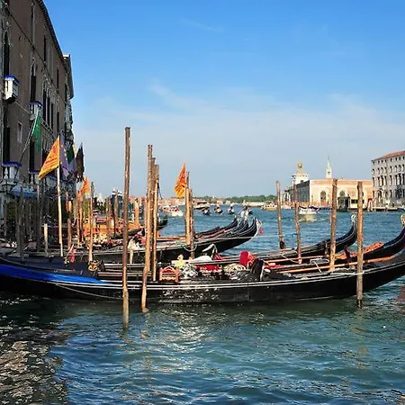 Hotel Palazzo Del Giglio Venice