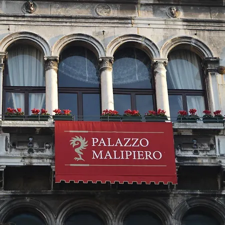Residenza Ca' Malipiero Venise