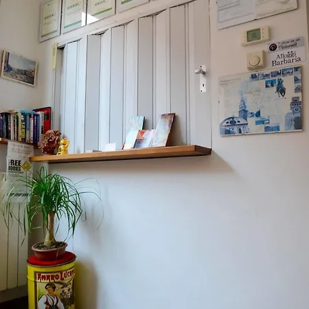 阿洛基巴巴里亚酒店 2* 威尼斯