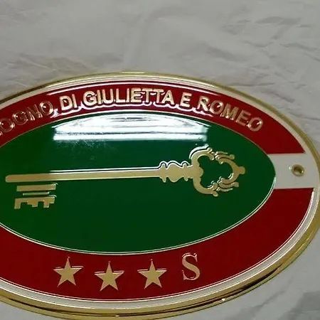 Hotel Sogno Di Giulietta E Romeo Venezia