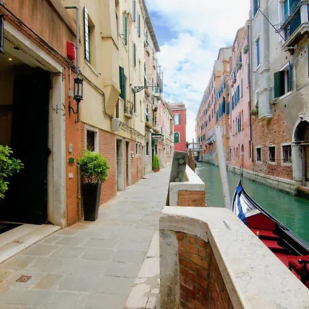 Le Isole Venice
