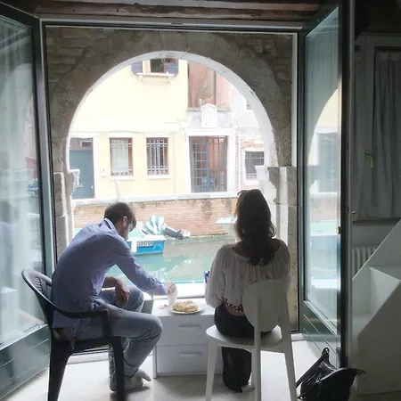 Apartamento La Coccola