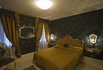 디모라 마르시아나 B&B