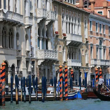 Novecento Boutique 3* Veneza