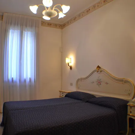 Ξενοδοχείο Guerrini 2*