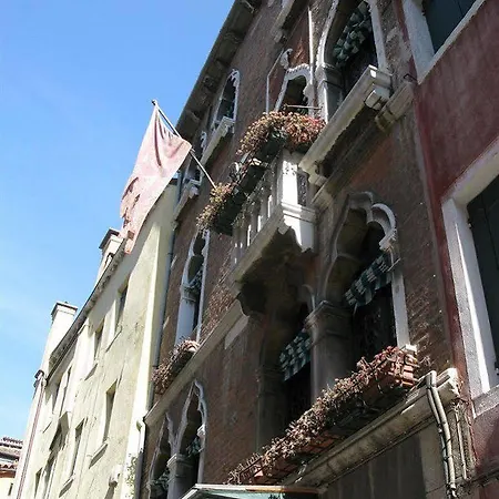 Palazzina Sardi