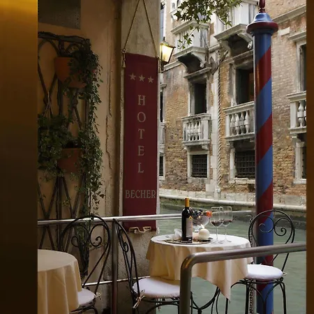 Becher Hotel 3*