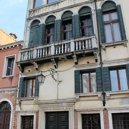 Residenza Ca' Corner 2* Venice