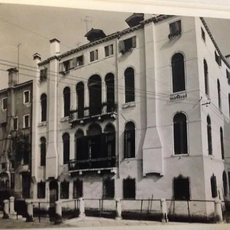 Maddalena Πανσιόν Βενετία