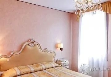 Basilea Hotel Venice