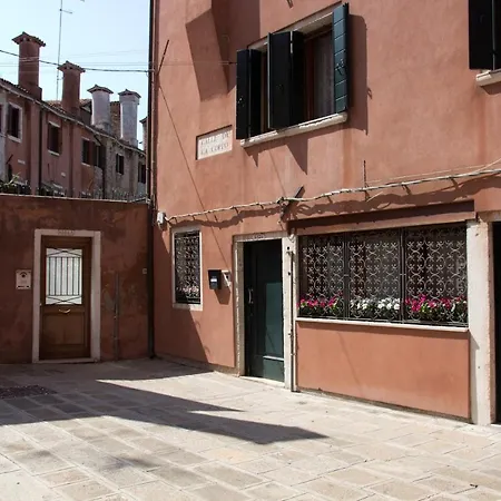 Apartment Fenix Aida *