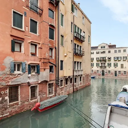 Cannaregio Canal View - Marco Polo *