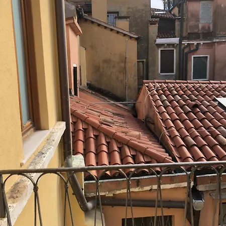 Corte Contarina * Veneza