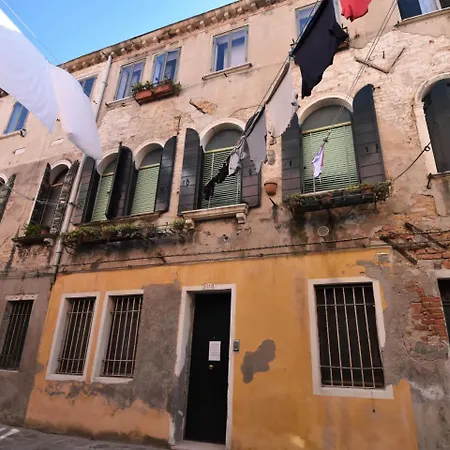 Locazione Turistica Sotoportego Delle Colonne * Venice