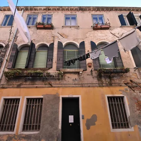Locazione Turistica Sotoportego Delle Colonne * Venice