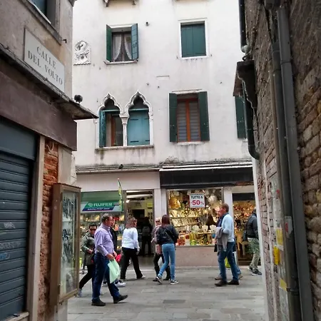 Bell Tower House Apartment Venice
