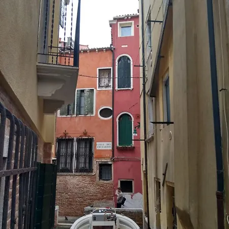 Bell Tower House