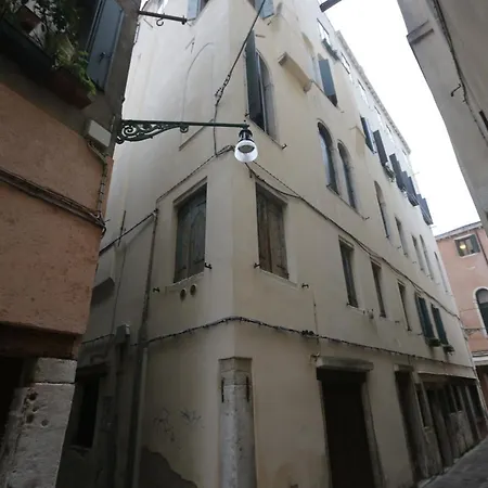 Hotel Mezzo Pozzo Wenecja