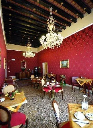 Residenza San Maurizio Guest house 3*
