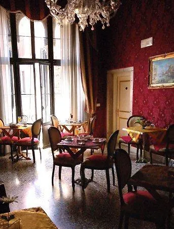 Guest house Residenza San Maurizio