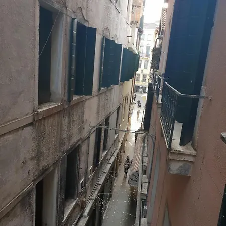 Ca San Luca * Βενετία