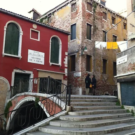 Apartment Ca' Regina Venice