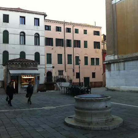 Apartment Ca' Regina Venice