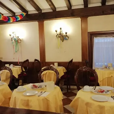 Hotel Falier Venice