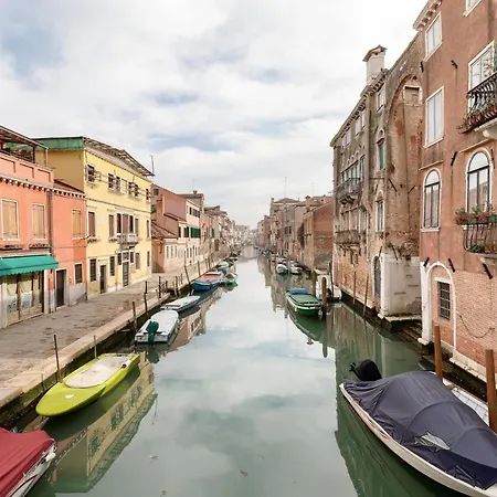Apartment Cannaregio Elegant
