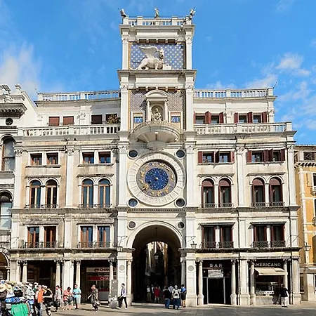 Bellevue Luxury - San Marco Luxury Venice