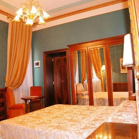 Corte Contarina Hotel 3*