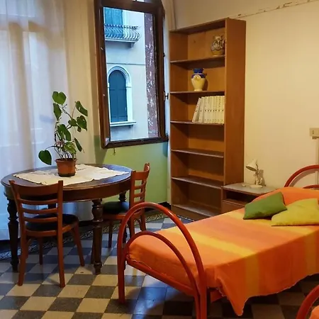 Hostel Domus Civica Venice