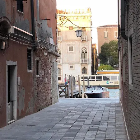 ゲストハウス Le Repubbliche Marinare 2*