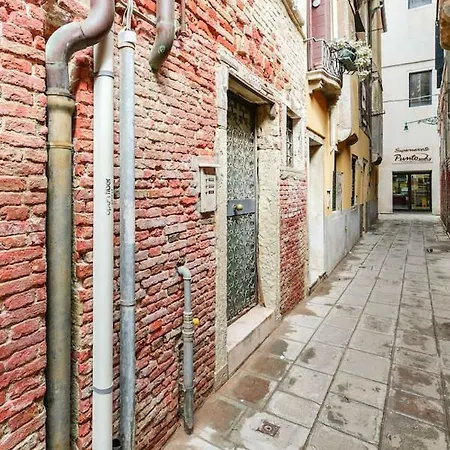 Fortuny Loft Apartment *