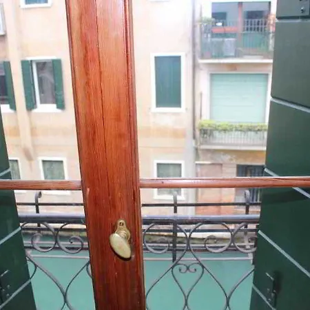 Hotel Relais Campo Santa Margherita Venedig