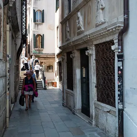 San Maurizio Venice