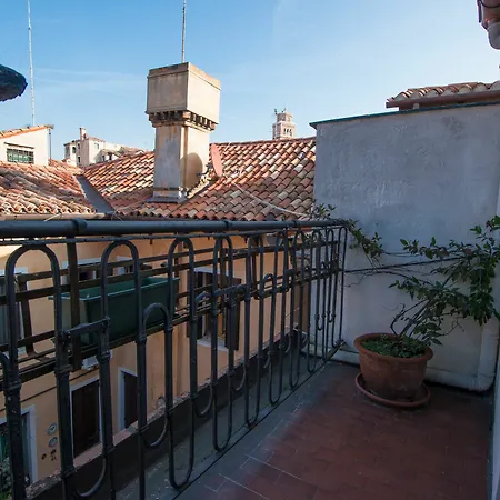 Casa Peron Venice