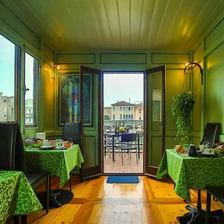 Residenza Rialto 3*