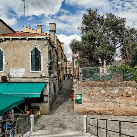 Apartment Casa Del Gondoliere